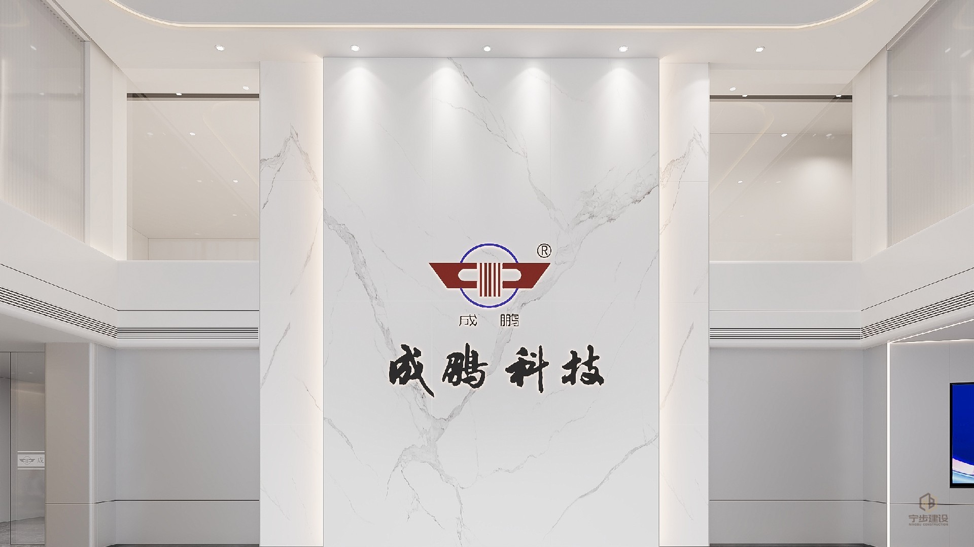 宿迁设计